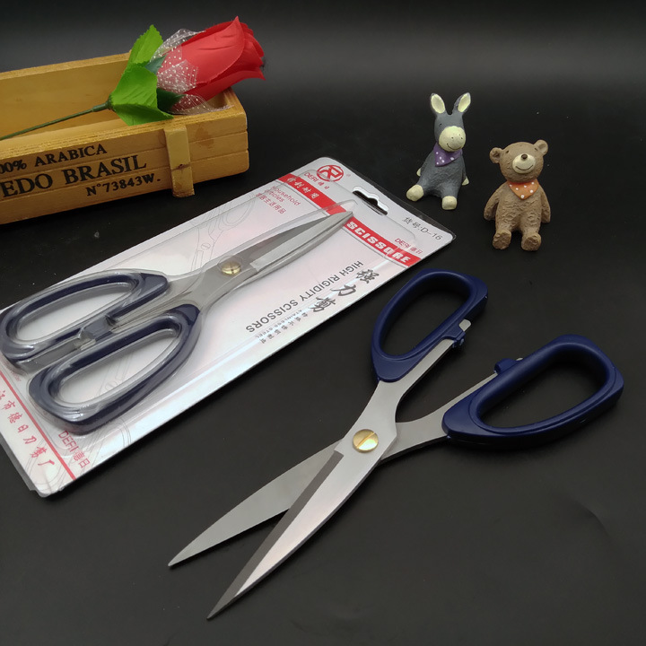 N3243 D-16 powerful scissors, civilian scissors, student scissors, household scissors, wholesale from Yiwu at 9.9 yuan pic 5