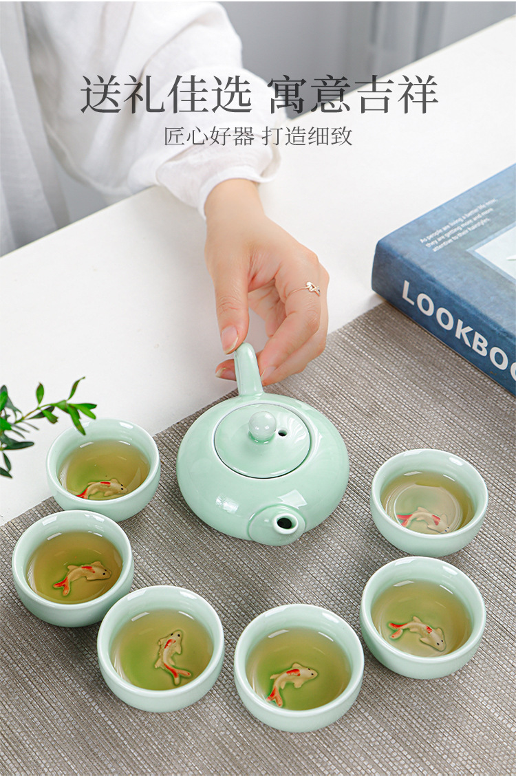 Portable travel tea set, celadon small fish set, wedding opening, real estate souvenir gift, can be printed with Logo pic 11