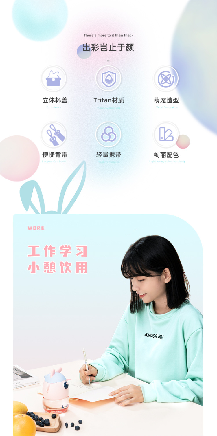 达达兔_03.jpg