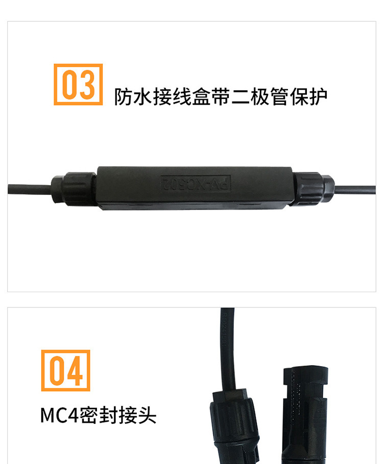 Semi-flexible monocrystalline 100W solar panel for vehicle-mounted photovoltaic power generation, camping RV, outdoor 220v power supply pic 8