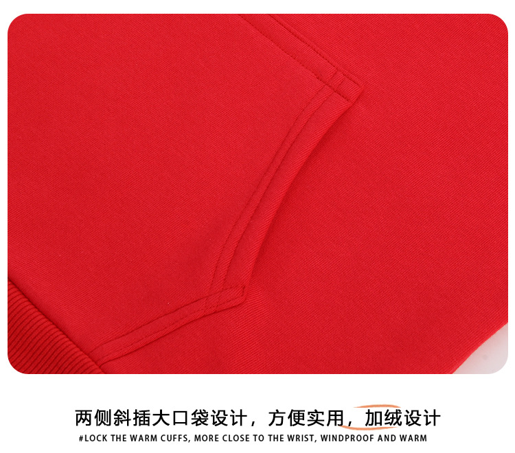 秋冬款红色新年亲子装 加绒帽衫卫衣全家装 2024红色过年服亲子装详情20