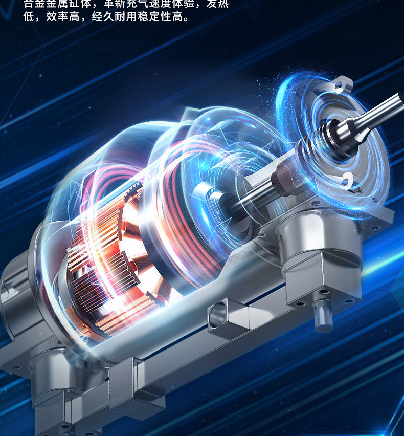 Carsun车载充气泵便携式数显照明车用智能轮胎胎压电动打气泵详情7