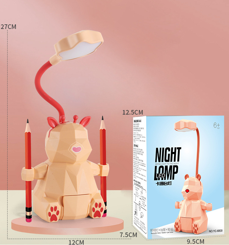 收纳台灯学生阅读灯卡通led护眼学习灯卧室折叠充电小台灯带手机支架详情14