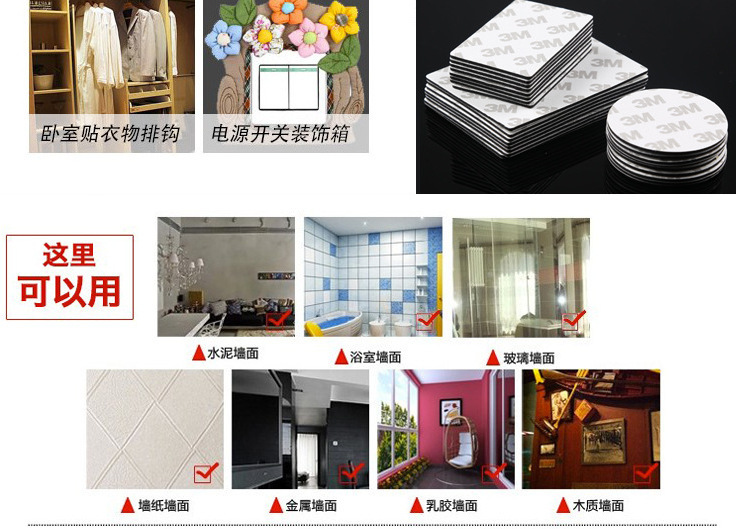 这里可以用.jpg