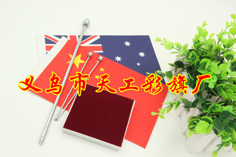 Wholesale marble Y-shaped silver table flag stands, national flags, colored flags, hand-cranked floor-standing flagpoles pic 6