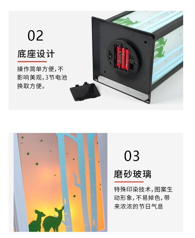 详情_07.jpg