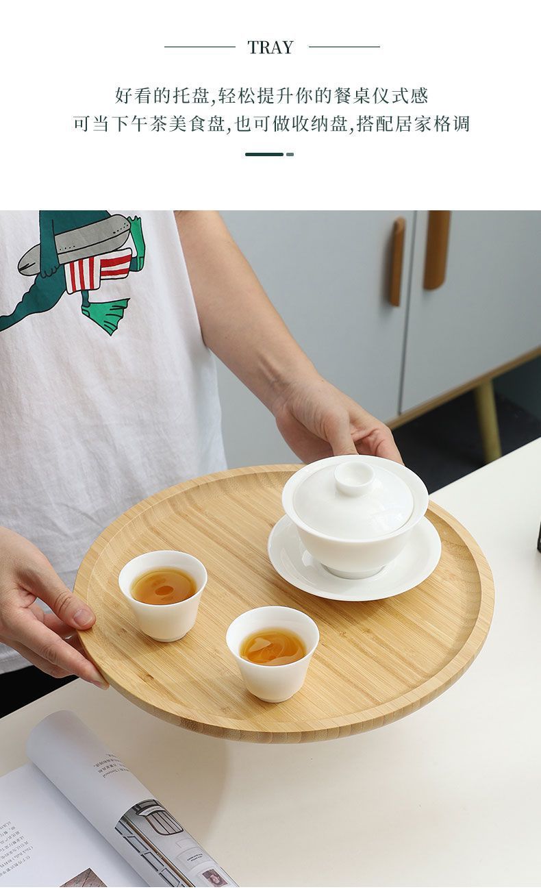 日式全竹托盘家用干泡盘圆形披萨烧烤餐盘木质糕点盘正方形水杯盘详情5