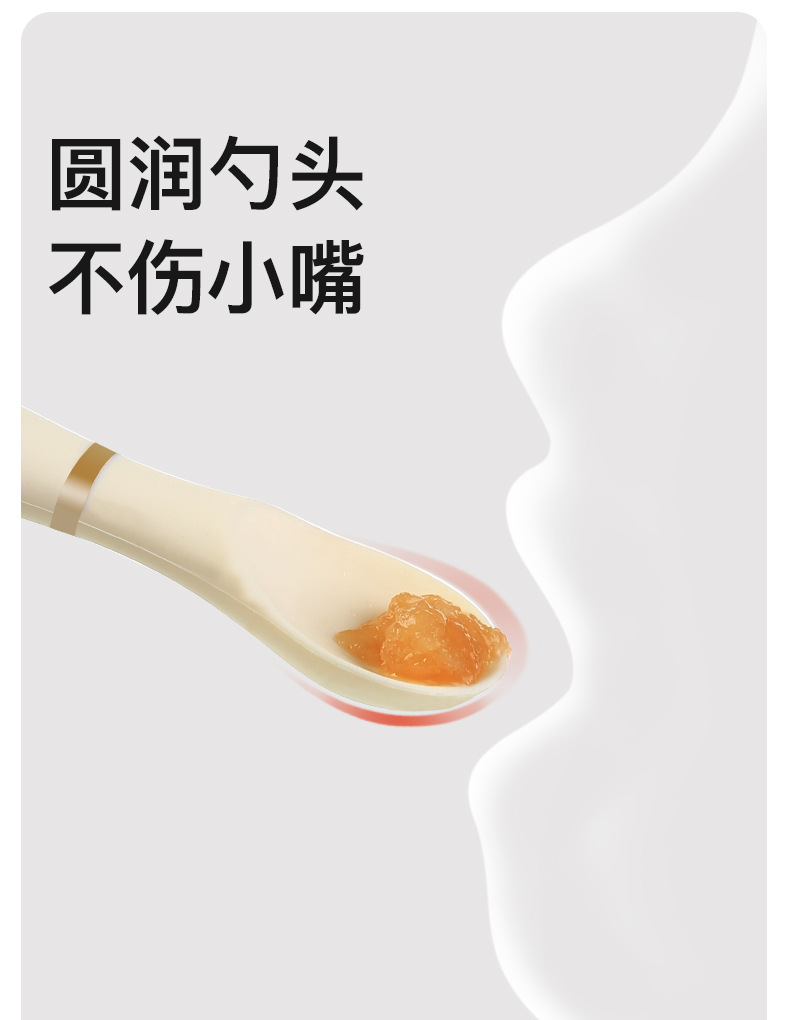 G369NOURI刮泥勺婴儿辅食勺子宝宝刮水果泥勺硅胶勺专用工具6个月以上详情3