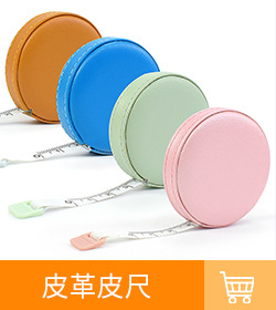 Comercio exterior transfronterizo hueso en forma de cuero multicolor para mascotas colgantes anti-lost cat dog tag listado fuera de pet dog tag pic 9