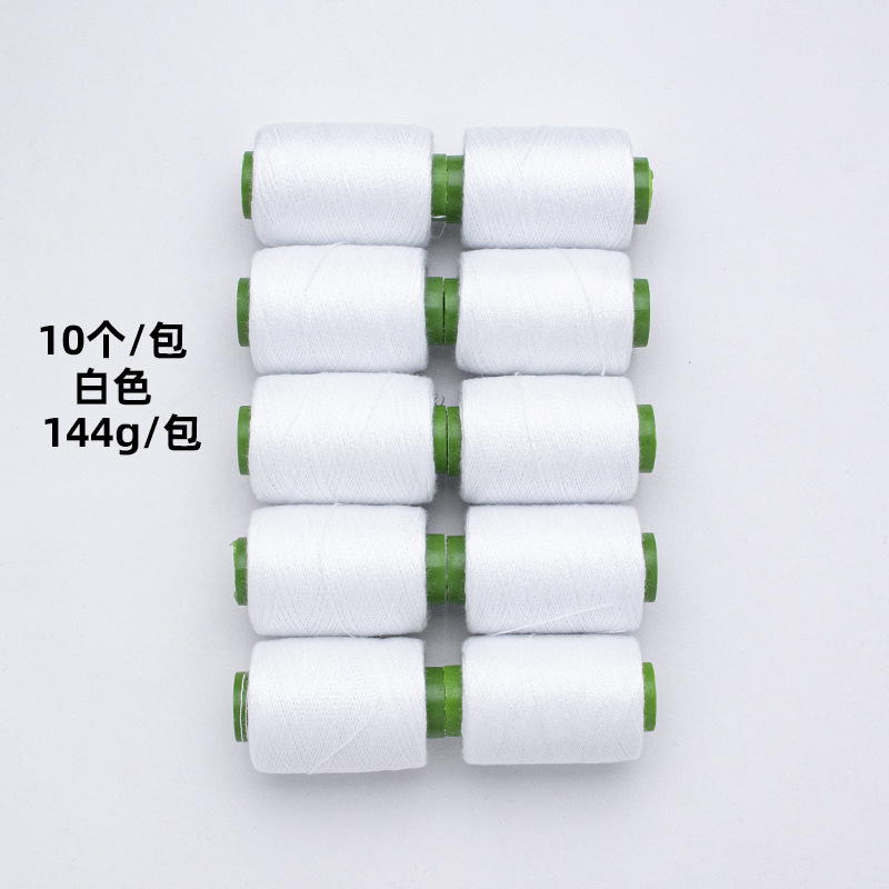 批发缝纫线302涤纶缝补衣服针线彩色10个装手工diy缝补线宝塔针线详情10