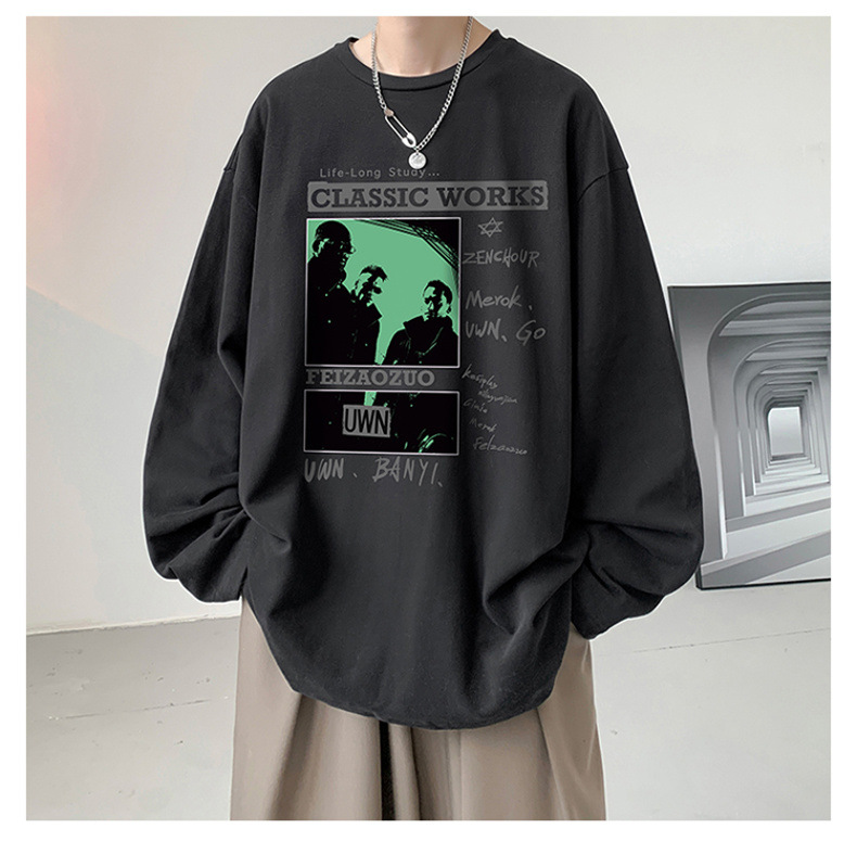 2023打底衫男士圆领套头时尚卫衣男生上衣韩版长袖T恤百搭简约男详情6