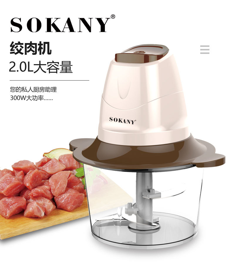 7006详情_01.jpg