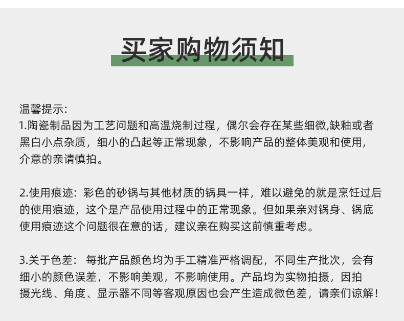 CNNB clay pot stew pot, household gas ceramic soup pot, small high-temperature resistant 煲仔饭 pot, stone pot for making soup, clay pot pic 19