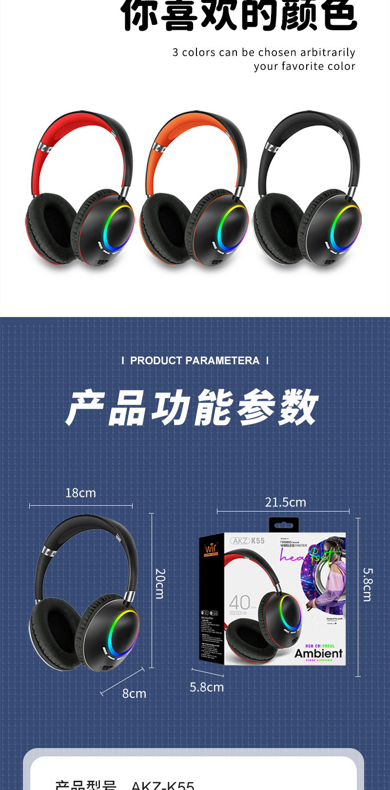 C-_Users_lenovo_Desktop_AKZ-K5