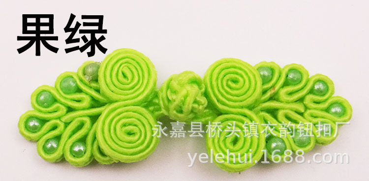 Wholesale of seven-bead cheongsam, buttoned Tang suit, classical upper garment, buttons, ethnic-style performance costumes, wedding invitations, gift boxes, and buttons pic 10