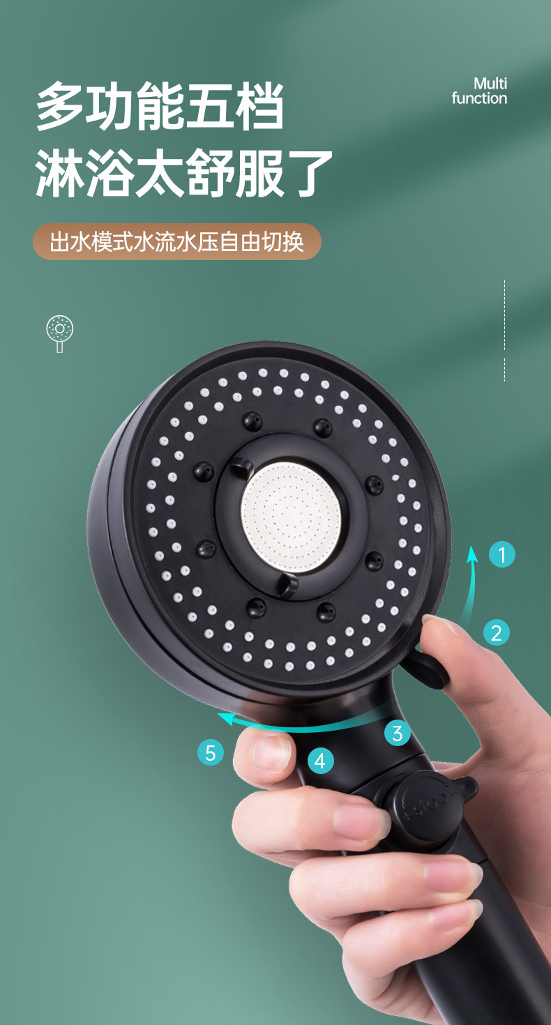 Darth Vader Magic Five-speed Showerhead Pressurized Shower Set for taking a bath, getting wet in the rain, flower drying head, lotus pod water stop and Atomization pic 21