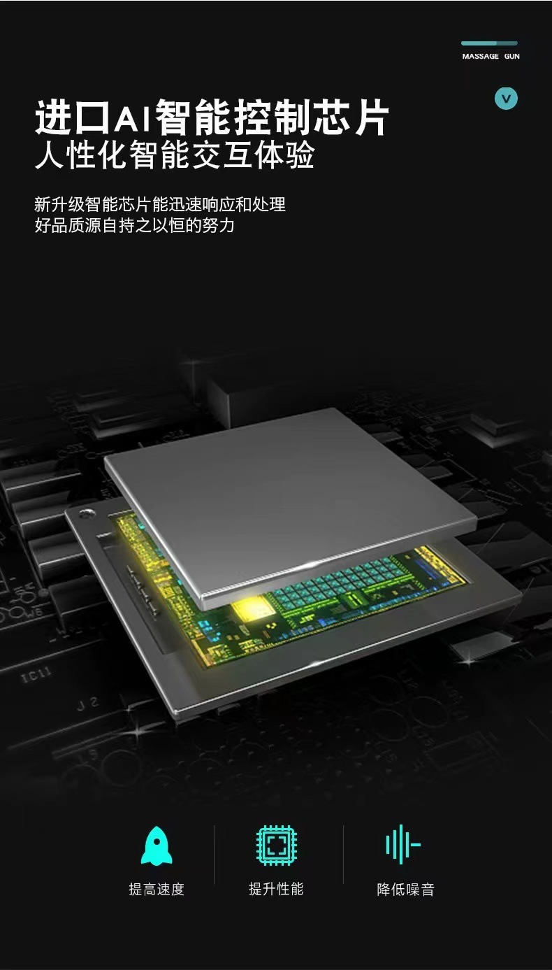 Large triangular fascia gun pic 9