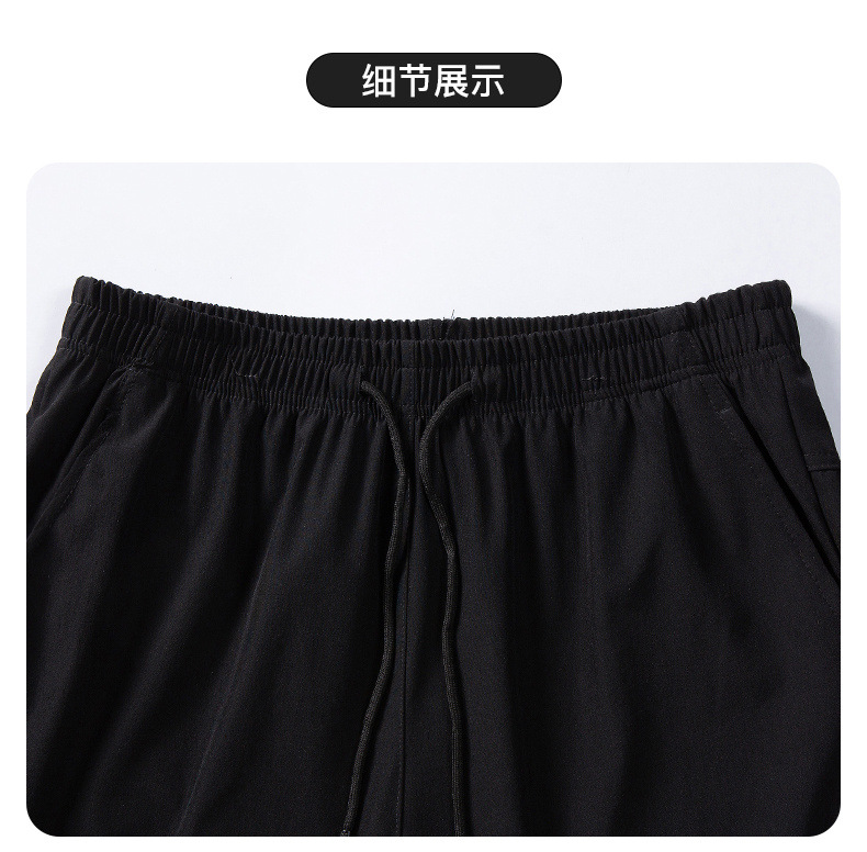 Ice Silk Seven-inch Pants for men 2024 Summer, a thin and trendy brand, loose beach pants for men, sporty and casual shorts for men pic 19