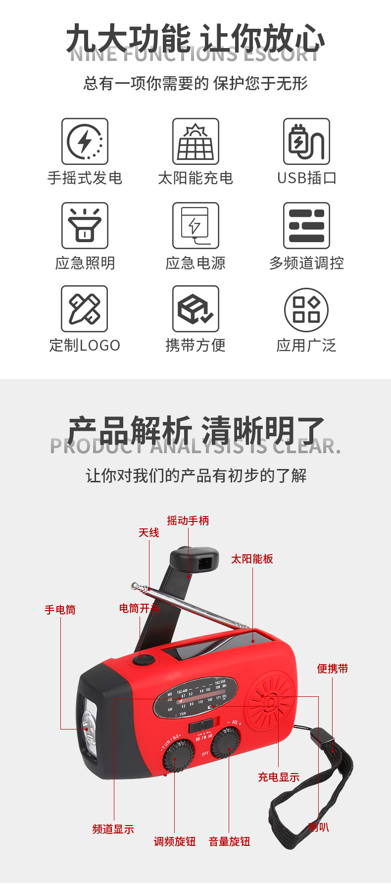 详情_02