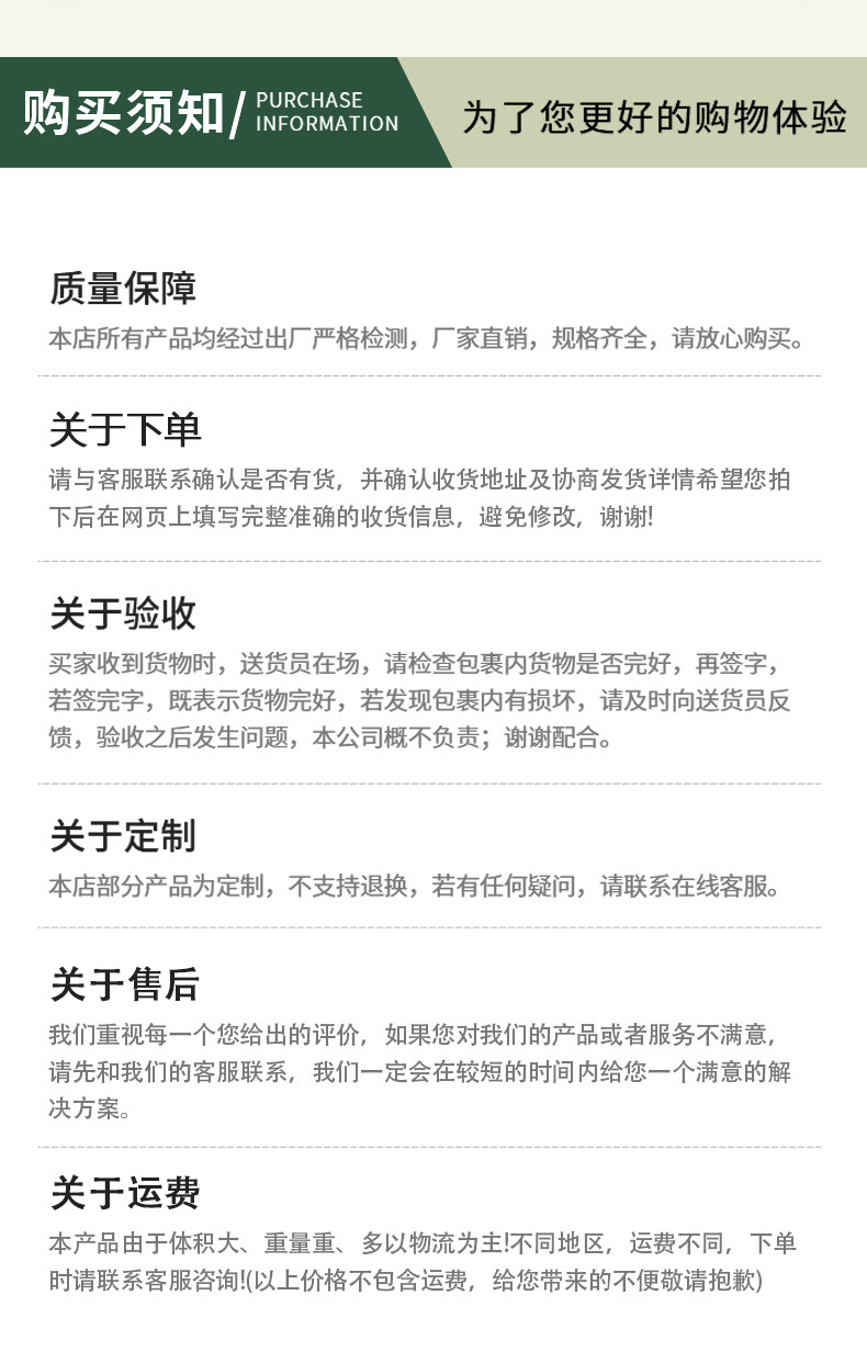 通版(1)_12.jpg