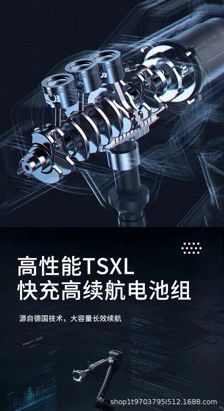 无线洗车机高压洗车水枪家用便携式充电式大功率锂电池水泵清洗神详情5