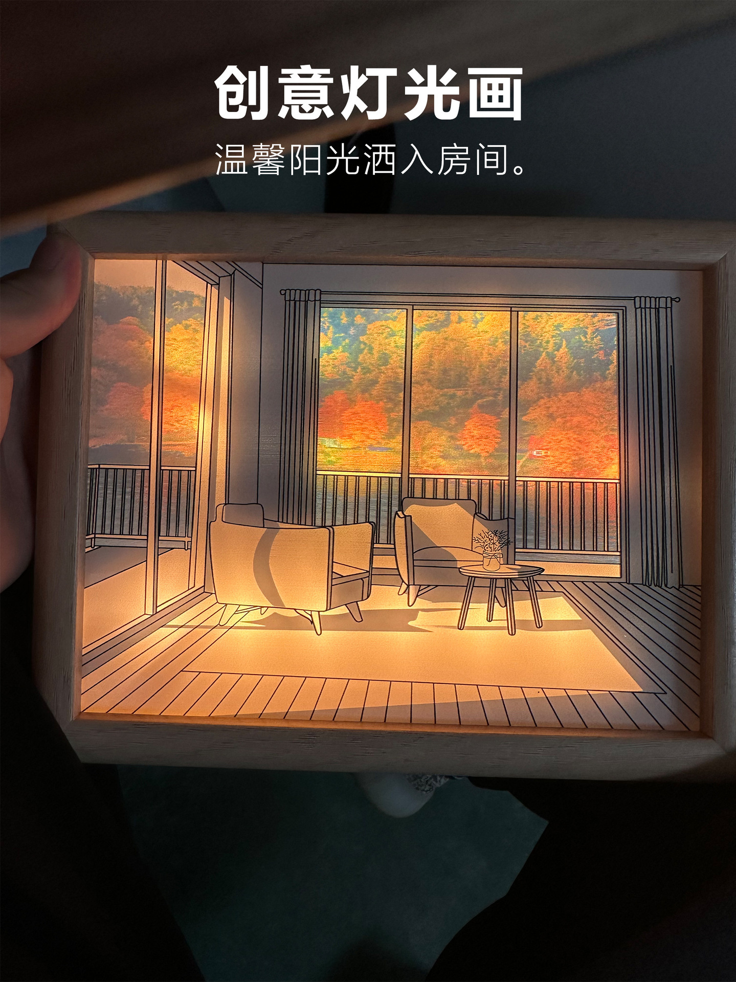 抖音同款灯光画现代卧室挂画客厅沙发背景墙装饰画简约氛围画详情1