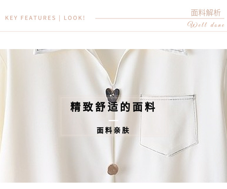 法式v领雪纺短袖衬衫夏季上衣设计感小众女式休闲风通勤气质衬衣详情5