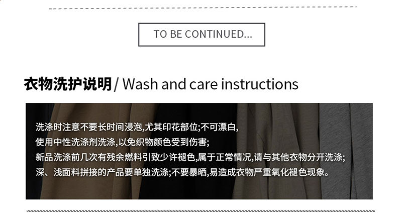 男装|夏季米色拼色翻领短袖男士珠地棉美式保罗半袖体恤打底详情11