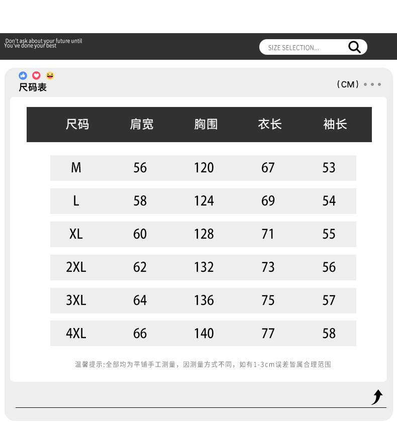 麂皮绒卫衣男士2023秋季新款美式潮牌重磅纯色连帽情侣上衣外套男详情4
