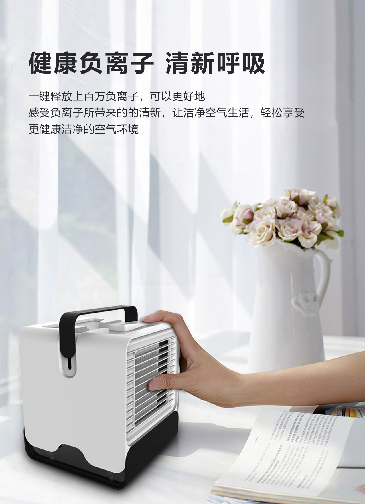 New Black Spade A cold air blower, cold fan, air cooler, desktop small air conditioner, USB mini electric fan, one-piece consignment pic 14