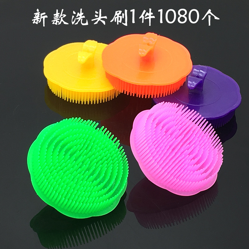 Plum blossom-shaped shampoo brush, exfoliating hair brush, head massage brush, plastic shampoo, hair care and cleaning 1-yuan store department store pic 10