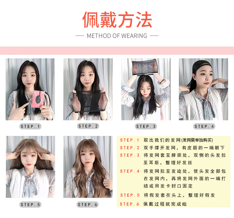 Amazon export African wigs, black small curly short hair wigs for European and American women, full head sets, wholesale of chemical fiber filaments pic 9