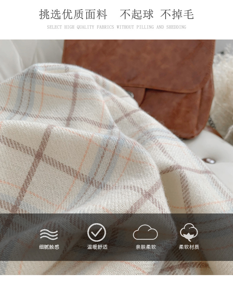 围巾女冬季高级感格子冬天爆款2024新款围脖百搭学生加厚保暖批发详情3