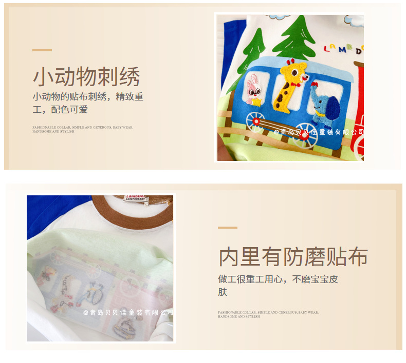 儿童短袖t恤夏装火车半袖日系卡通儿童插肩短袖潮牌外贸童装批发详情23
