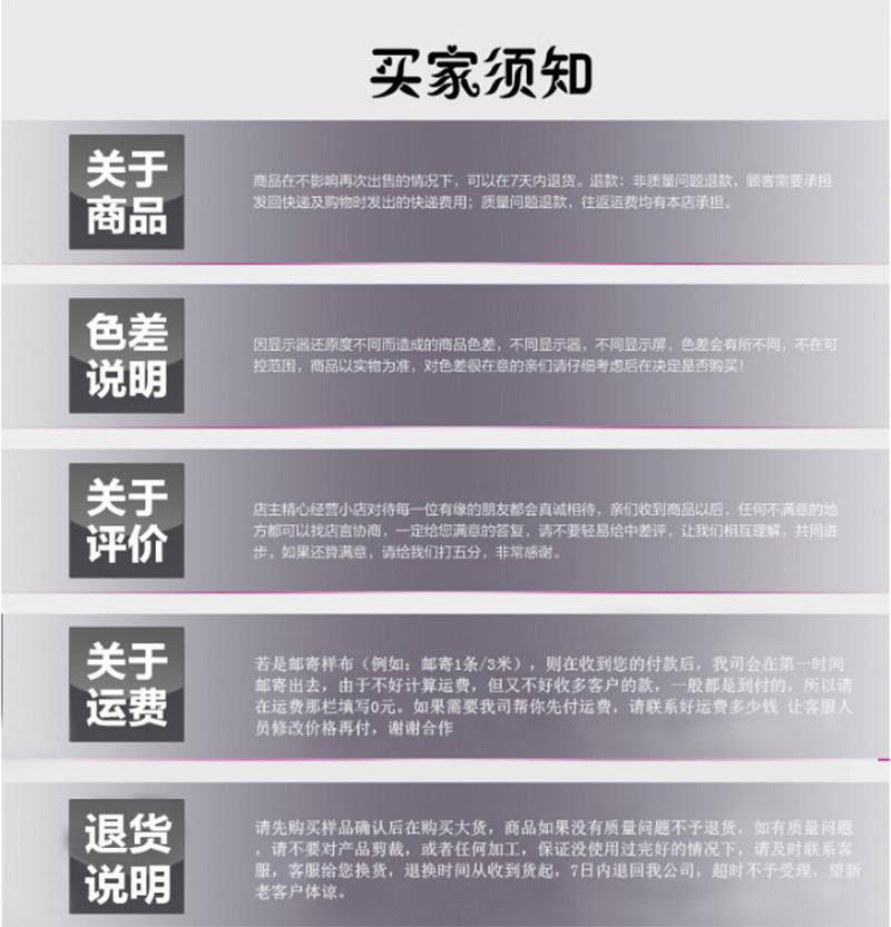 1.5CM water-soluble embroidered little bee lace, Daisy sunflower, DIY handmade accessories, clothing, hair accessories, fabric, tiled pic 26