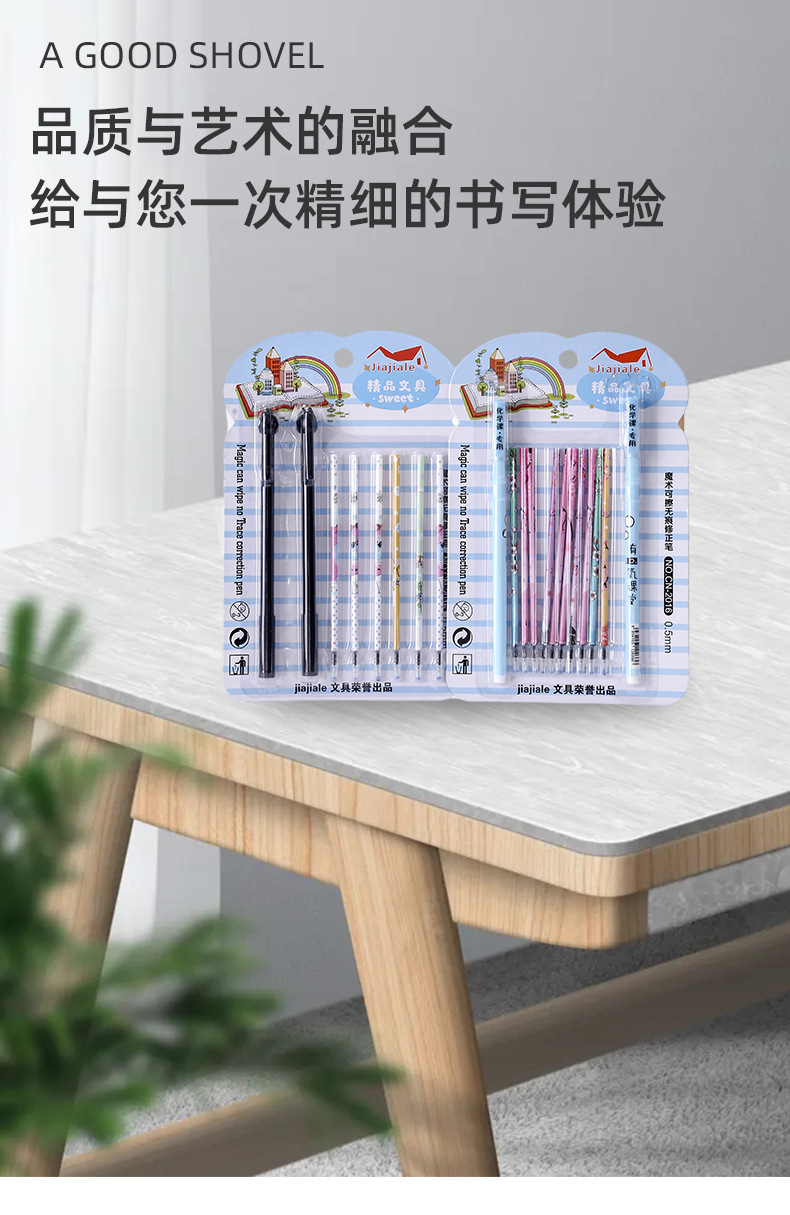 Wholesale of advertising pens, signature gel pens, gift pens, signature pens, carbon pens, and pen printing ballpoint pens from the manufacturer pic 3