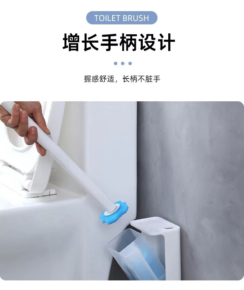 一次性海绵头家用马桶刷套装自带清洁液可抛式无死角卫生间清洁刷0427详情6