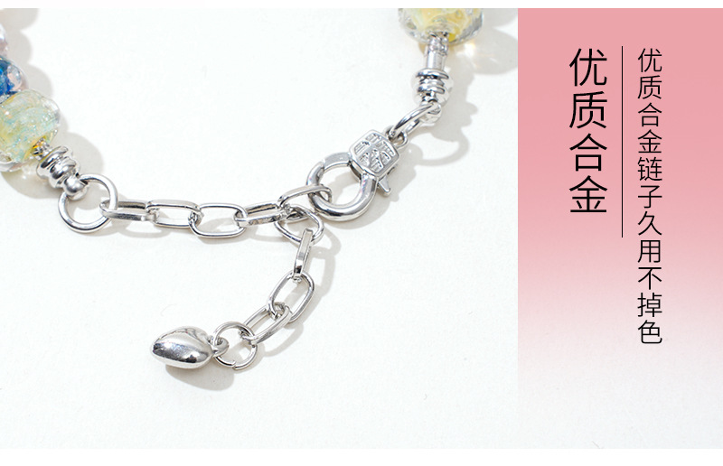 晗钰缘水波纹琉璃珠子手串手链DIY手工串珠多色水波纹玻璃珠手链详情7