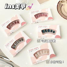 Summer InS-style wearable nail jelly glue with a high-end feel, short nail pieces, plastic finished nail art wholesale pic 7
