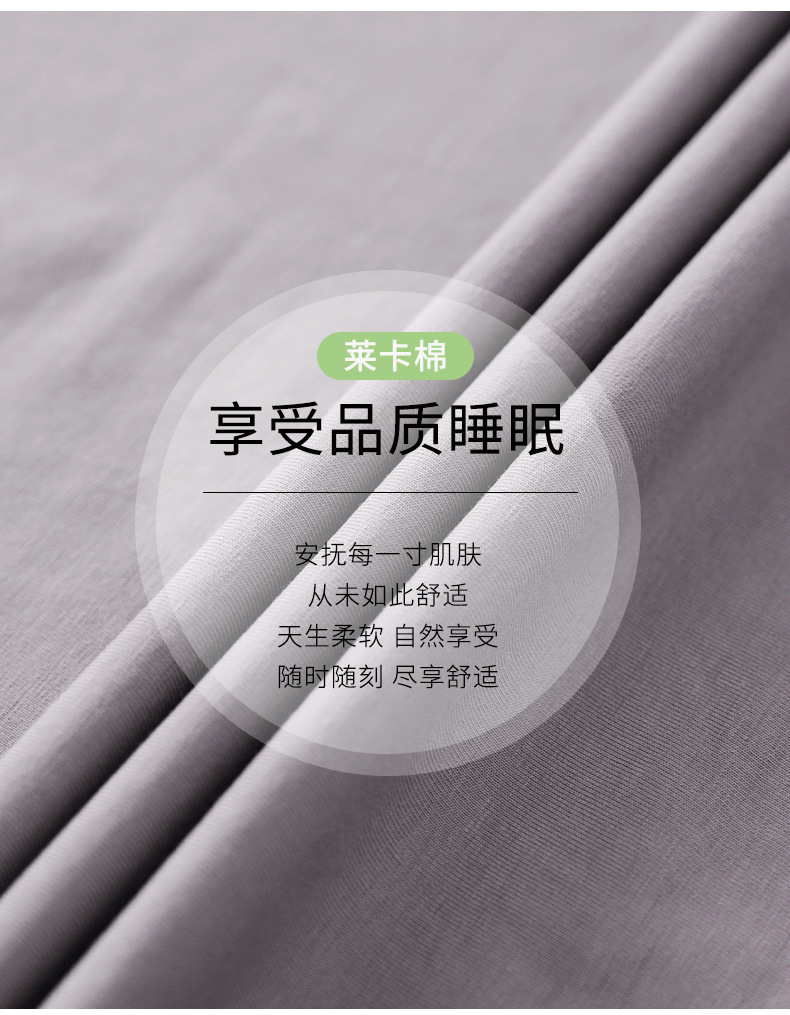 【凉感】拉架棉睡衣男士夏季短袖短裤家居服男款薄款纯棉套装详情14