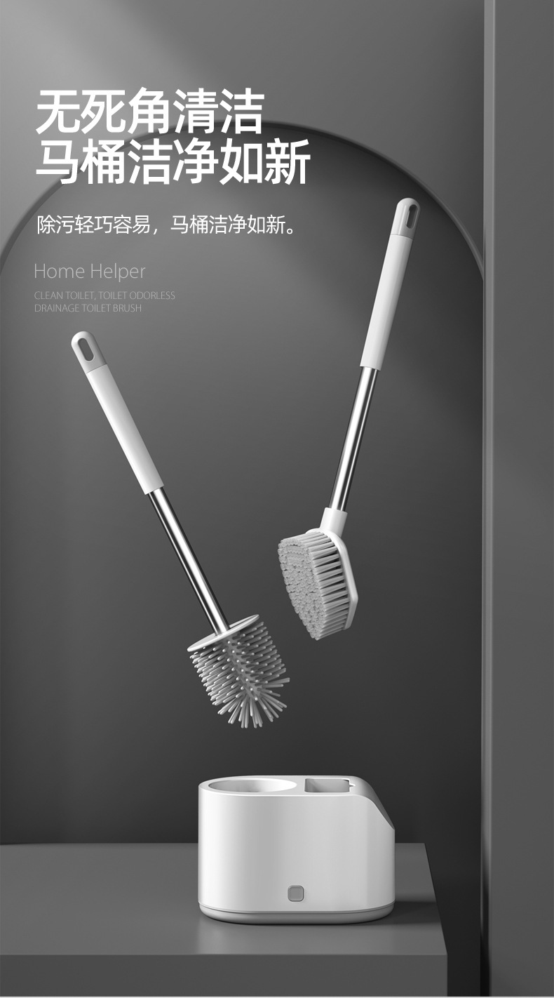 Customized wholesale of creative toilet brushes without drilling, dual-purpose long-handled silicone toilet brush sets with no dead corners pic 3