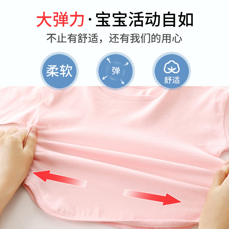 儿童长袖t恤秋季纯棉新款男童韩版女童上衣宝宝打底衫童装批发详情5