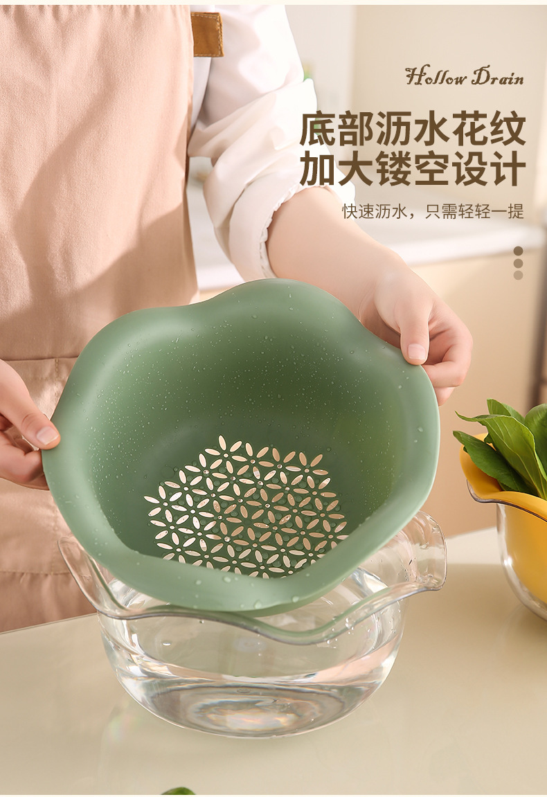 Kitchen creative petal draining basket, household multi-functional vegetable washing basket, fruit basket, PET double-layer vegetable basket, vegetable washing basket pic 7