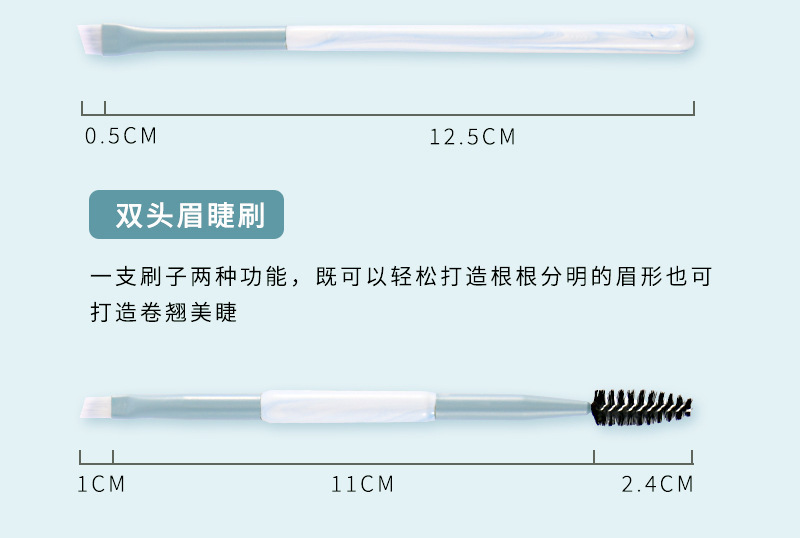 Flower Sky Super Soft Bristle Makeup Brush Set, Cangzhou Blush Brush, Powder Brush, Dot Color Brush, Blade Brush, Makeup brush pic 19