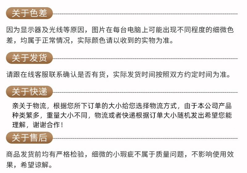 一键复制_20210529190804