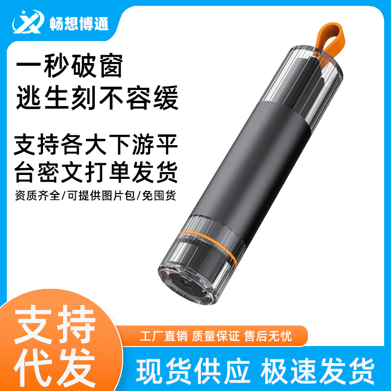 铝合金手机架懒人折叠旋转手机平板支架礼品桌面金属手机支架logo详情6