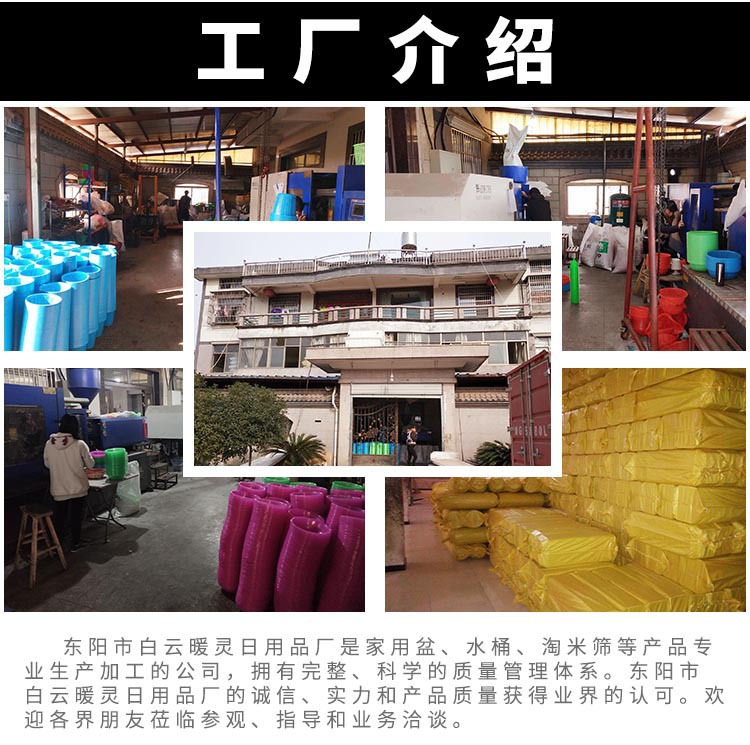 Colorful plastic dining table covers, meal covers, kitchen summer fly and insect-proof vegetable covers, round covered vegetable covers, food covers pic 10