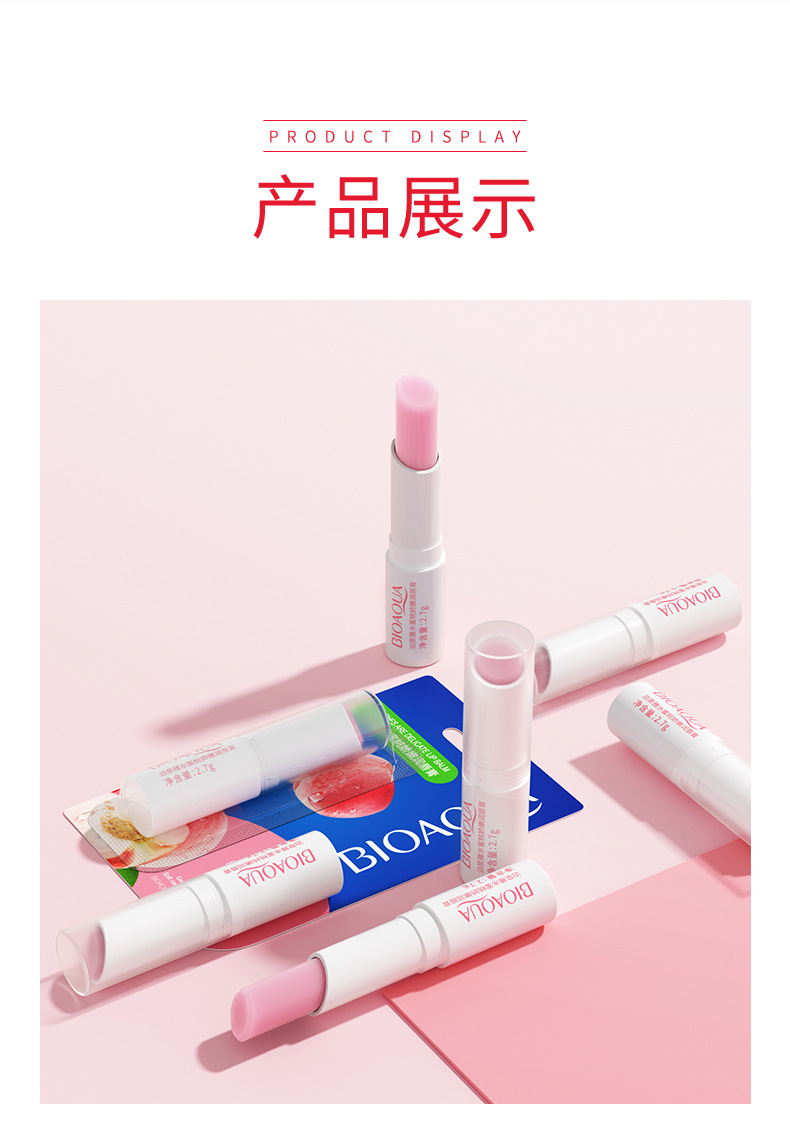 Boquanya Honey Plant Lip Balm Colorless, reduces lip lines, moisturizes and hydrates, and is a hair replacement lip balm pic 40