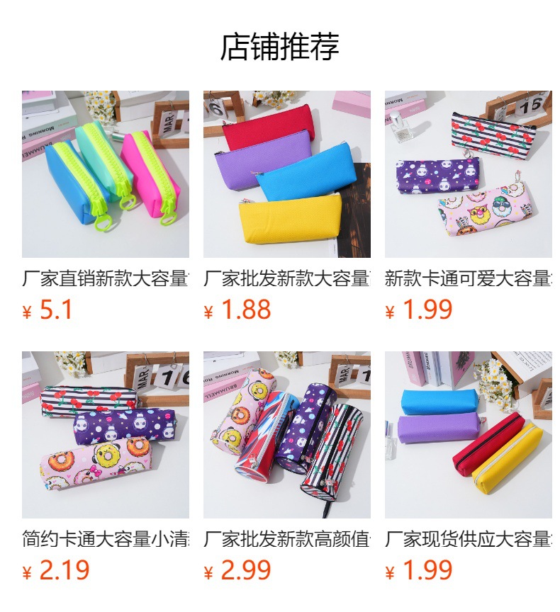 Factory direct sales of new large-capacity, simple candy color, girlish texture, transparent, high-end, ins Japanese style for primary and secondary school students pic 7