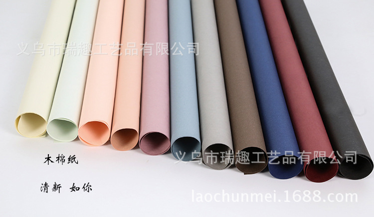 Flower packaging, wood tissue paper, gift packaging materials, dried flower bouquets, wrapping paper, flower shop supplies wholesale, 10 pieces per stick pic 1